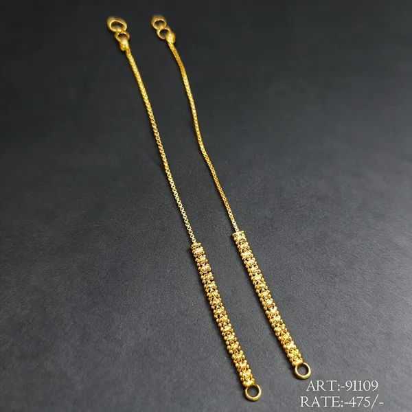 Gold_Tone_Beaded_Earring_Chains_For_Women