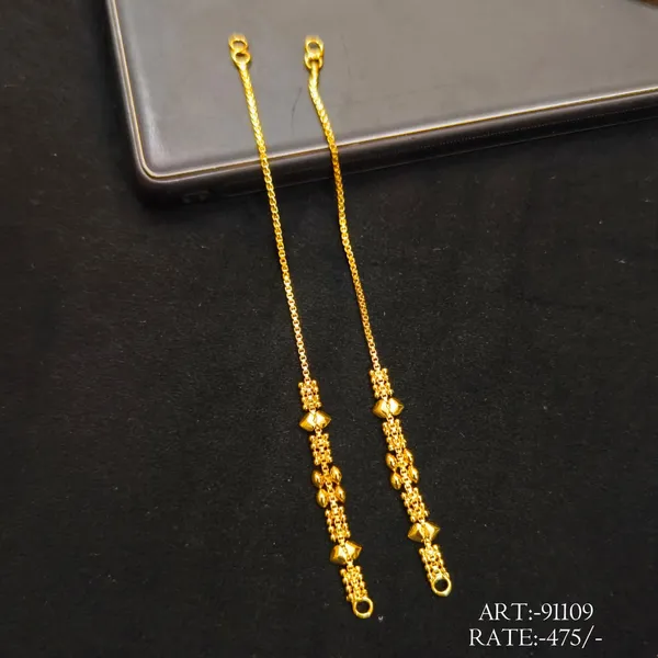 Gold_Tone_Beaded_Chain_Jewellery_Set_For_Women