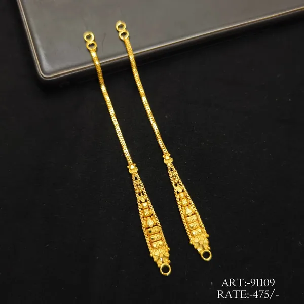 Gold_Tone_Long_Drop_Earrings_For_Women