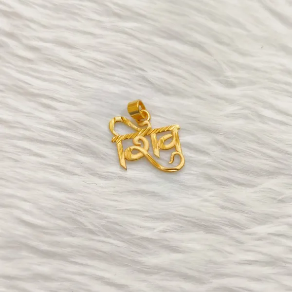 Gold_Tone_Religious_Script_Pendant_For_Women