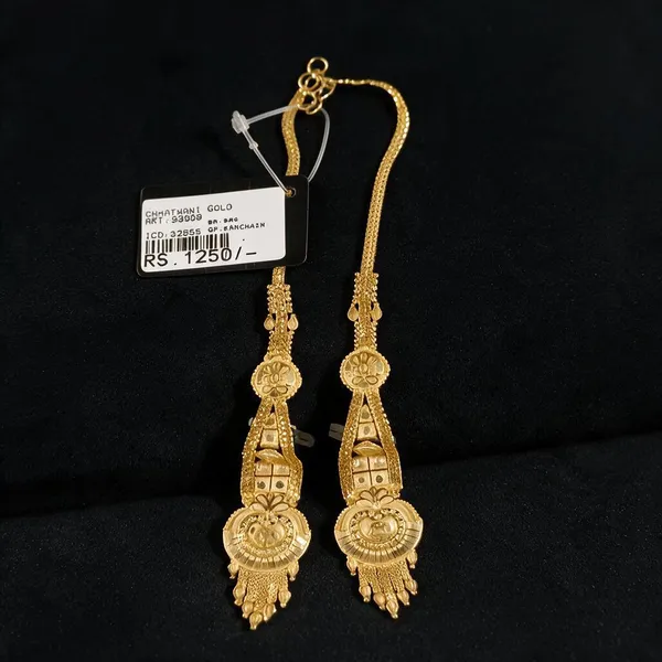 Gold_Tone_Traditional_Drop_Earrings_For_Women