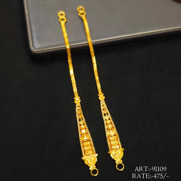 Gold-Toned_Traditional_Long_Earrings_For_Women
