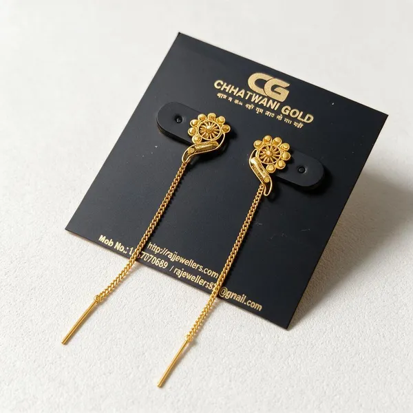 Gold_Tone_Floral_Chain_Drop_Earrings_For_Women