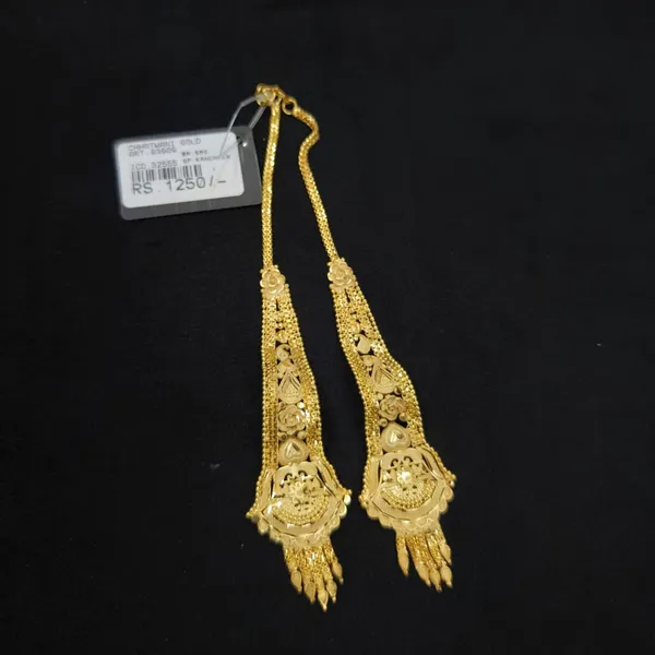 Gold_Tone_Traditional_Dangler_Earrings_For_Women