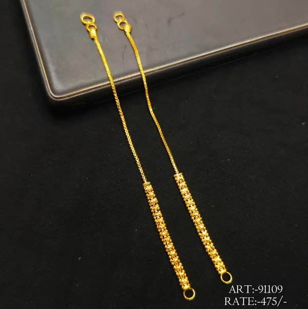 Gold_Tone_Beaded_Earring_Chains_For_Women
