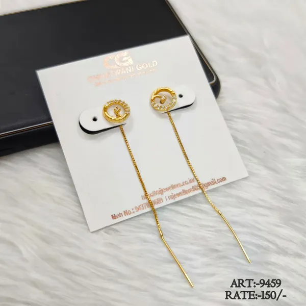 Gold_Tone_Circular_Chain_Drop_Earrings_For_Women
