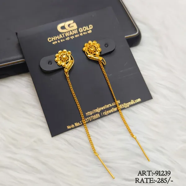 Gold_Tone_Floral_Chain_Drop_Earrings_For_Women