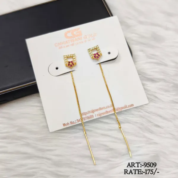 Gold_Tone_Square_Chain_Drop_Earrings_For_Women