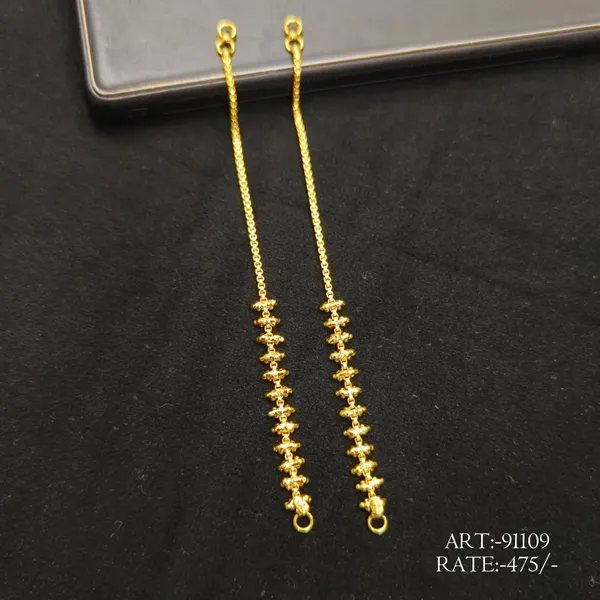 Gold_Tone_Chain_Drop_Earrings_For_Women