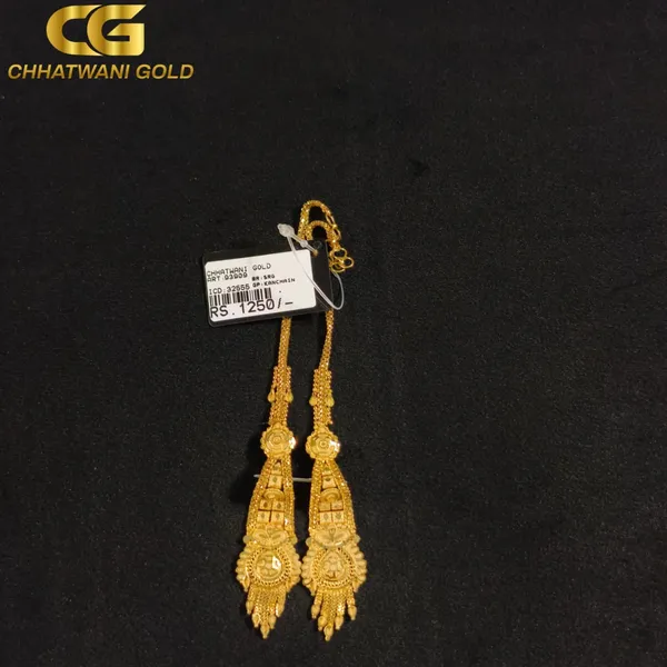 Gold_Tone_Ethnic_Long_Drop_Earrings_For_Women