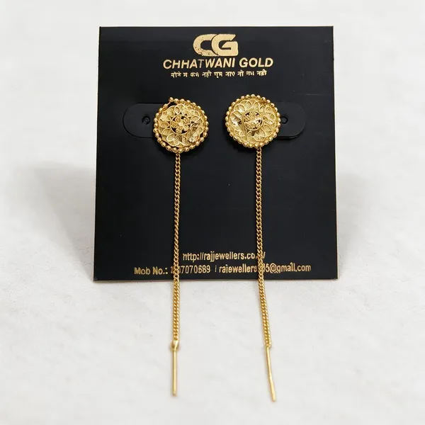 Gold-Tone_Round_Long_Chain_Earrings_For_Women