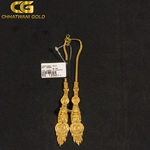 Gold_Tone_Traditional_Drop_Earrings_For_Women