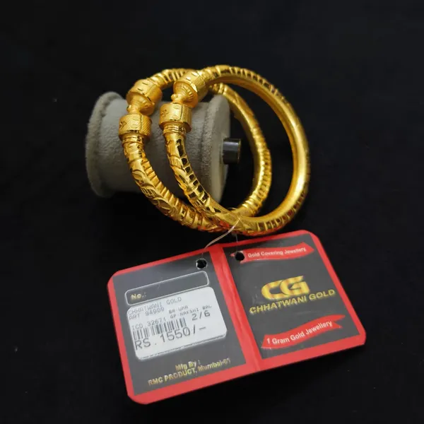 Gold_Textured_Bangles_for_Women