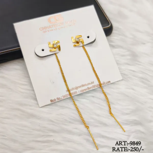 Gold_Tone_Swastika_Motif_Chain_Drop_Earrings_For_Women