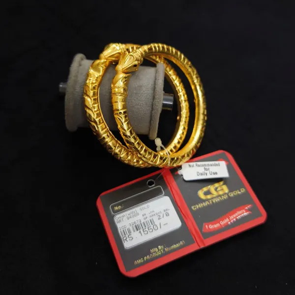 Gold_Tone_Metal_Textured_Bangles_for_Women