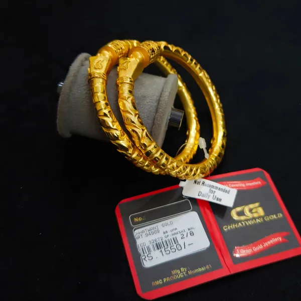 Gold_Tone_Metal_Textured_Bangles_for_Women