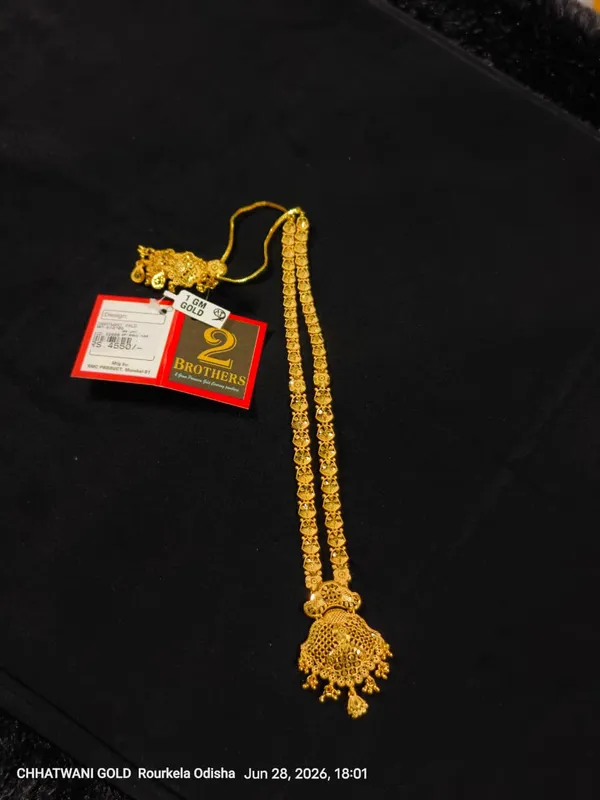 Gold_Tone_Traditional_Long_Necklace_for_Women