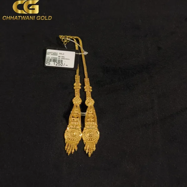 Gold_Tone_Traditional_Long_Dangler_Earrings_For_Women