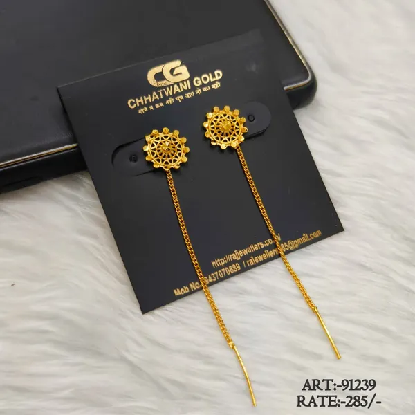 Gold_Tone_Circular_Chain_Drop_Earrings_For_Women