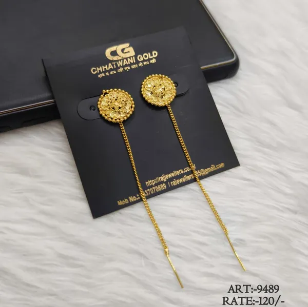 Gold-Tone_Round_Long_Chain_Earrings_For_Women