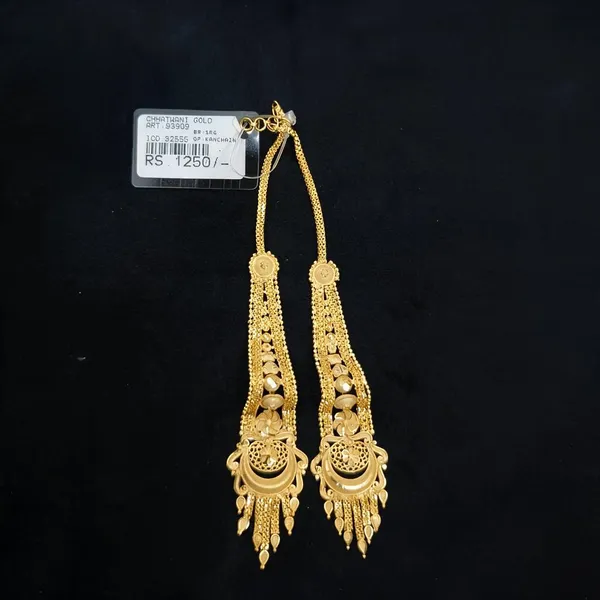 Gold_Tone_Ornate_Long_Dangler_Earrings_For_Women