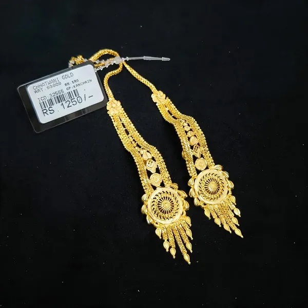 Gold_Traditional_Dangler_Earrings_For_Women