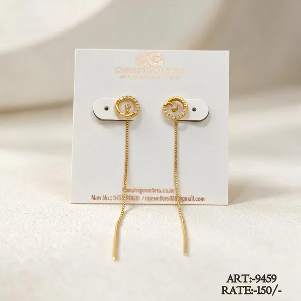 Gold_Tone_Circular_Chain_Drop_Earrings_For_Women