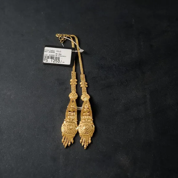Gold_Tone_Traditional_Long_Dangler_Earrings_For_Women