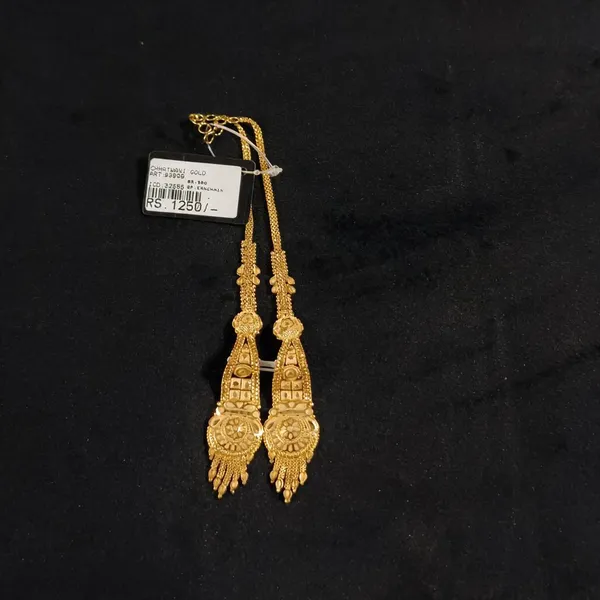Gold_Tone_Traditional_Long_Dangler_Earrings_For_Women