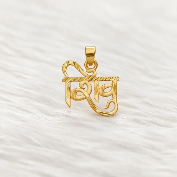 Gold_Tone_Religious_Script_Pendant_For_Women