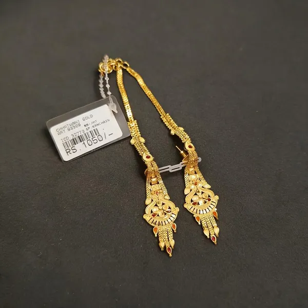 Gold_Traditional_Necklace_For_Women