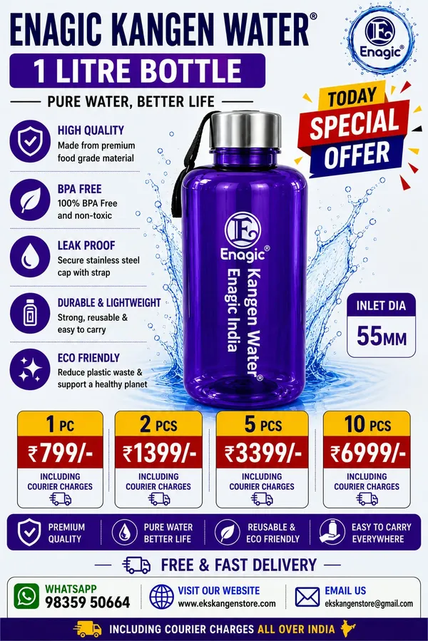 Food_Grade_Plain_1_Litre_Water_Bottle