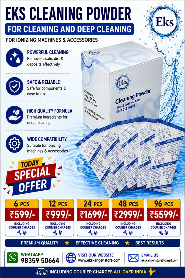 EKS_Cleaning_Powder_for_Ionizing_Machines