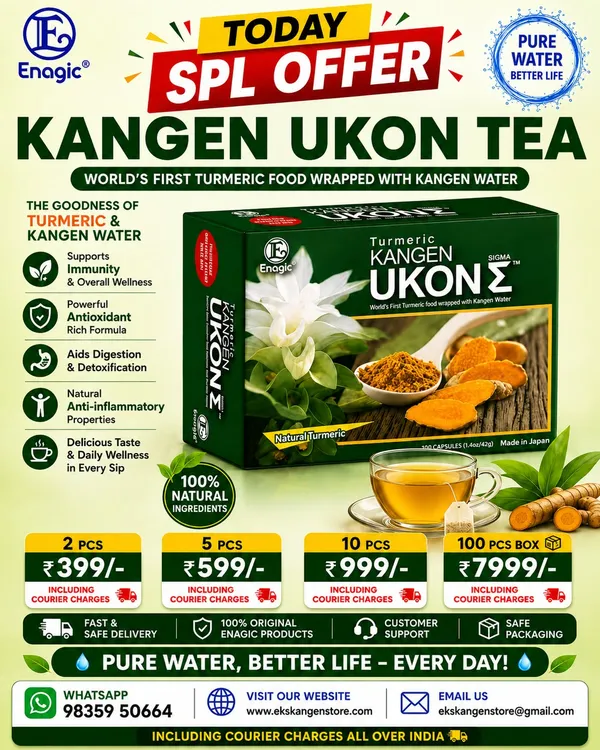 Enagic_Turmeric_Kangen_Ukon_Capsules