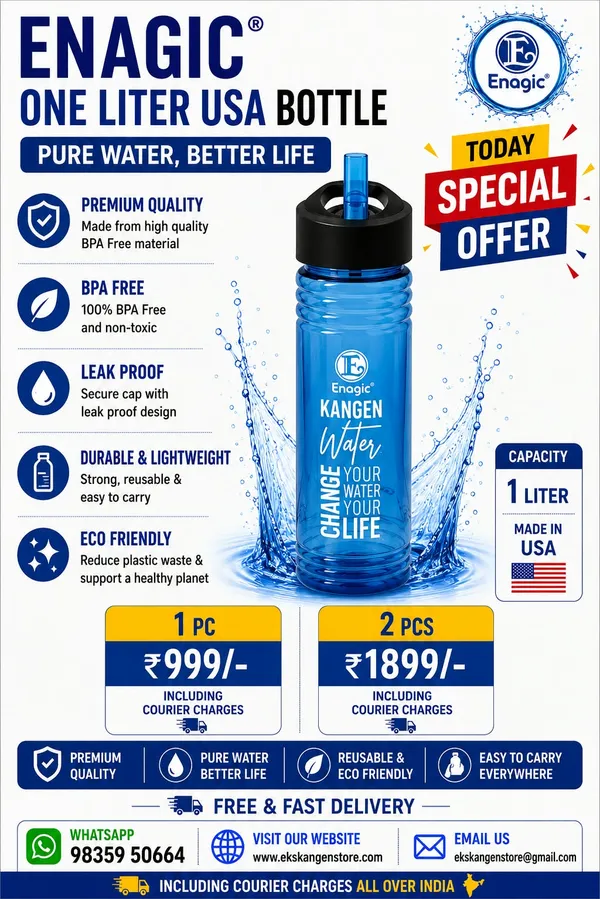 BPA-Free_Plastic_1_Liter_Reusable_Water_Bottle