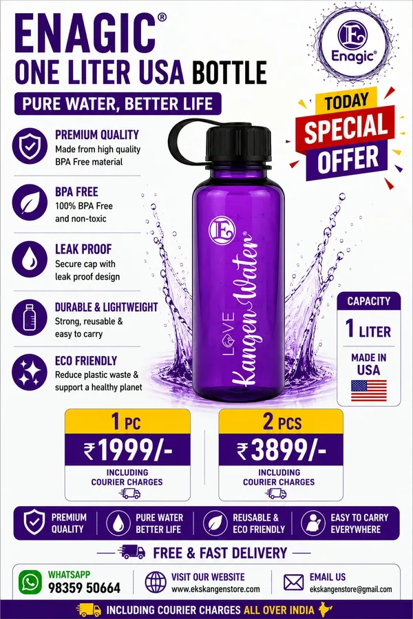 Purple_One_Liter_BPA_Free_Water_Bottle