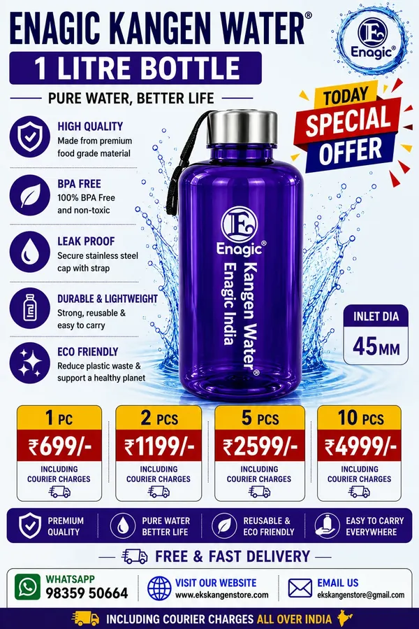 Purple_Food_Grade_Plain_1_Litre_Water_Bottle