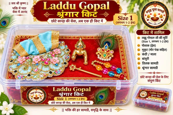Laddu_Gopal_Shringar_Kit_With_Idol_Size_1