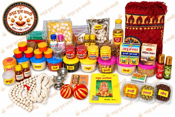 180_Day_Daily_Pujan_Samagri_Kit