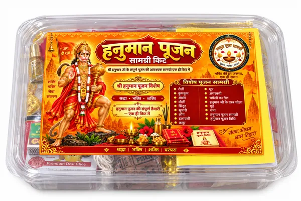 Hanuman_Pujan_Samagri_Kit