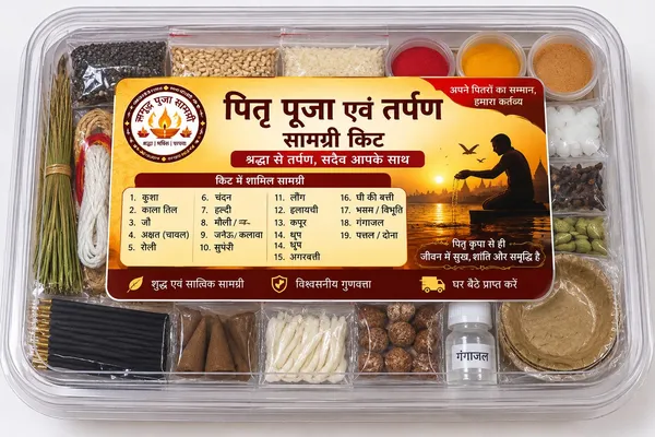 Pitra_Puja_And_Tarpan_Samagri_Kit