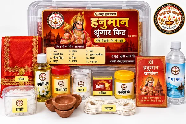 Hanuman_Shringar_Pooja_Samagri_Kit