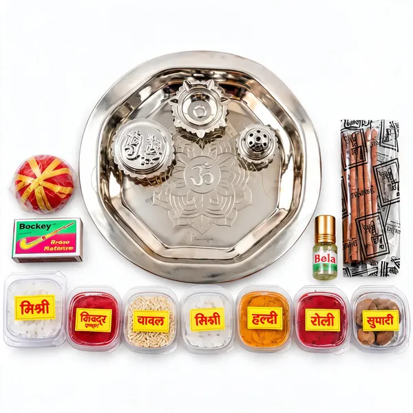 Stainless_Steel_Traditional_Pooja_Thali_Set