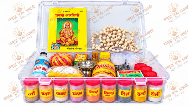Pooja_Samagri_Kit_With_Transparent_Storage_Box_60_days