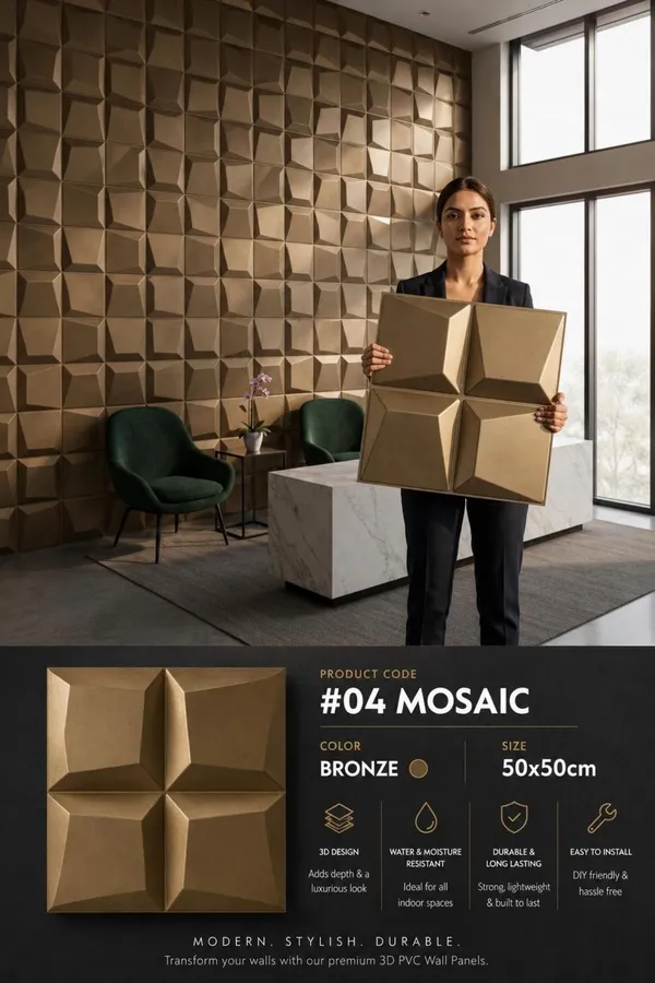 Mosaic_3D_panel_Color_-_Bronze