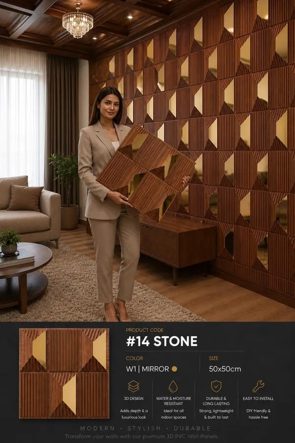 Mirror_Stone_3D_panel_Color_-_Brown