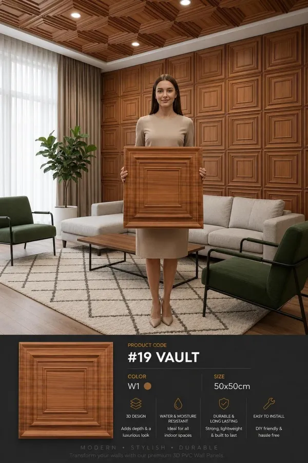 Vault_3D_panel_Color_-_Brown