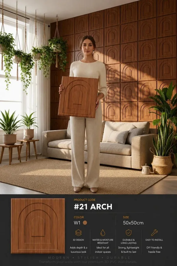 Arch_3D_panel_Color_-_Brown