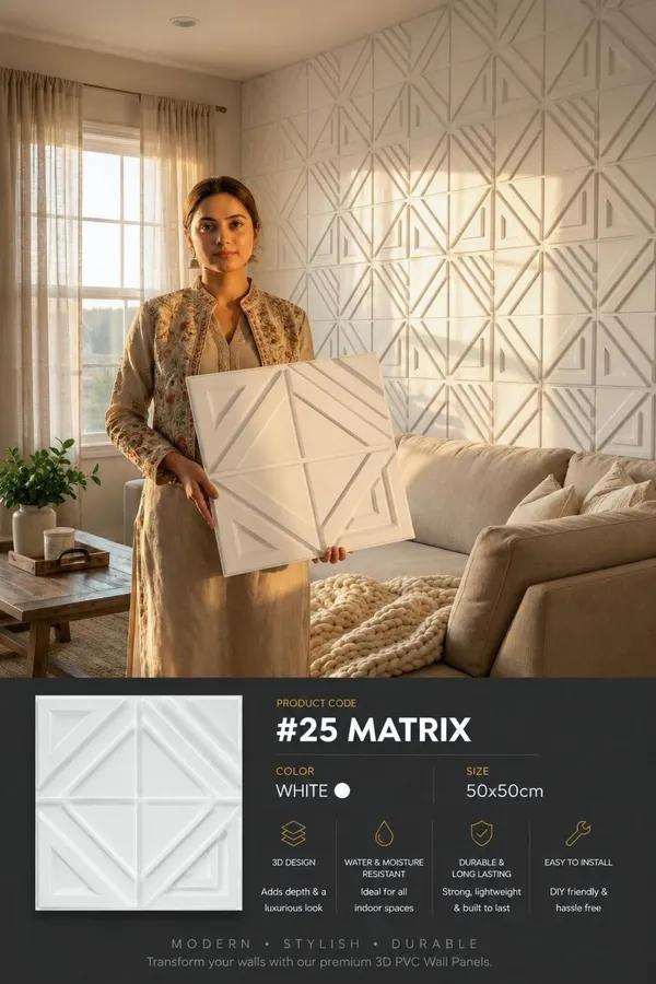 Matrix_3D_panel_Color_-_White