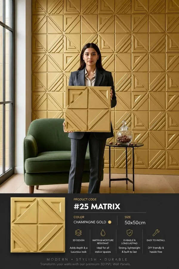 Matrix_3D_panel_Color_-_Gold